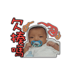 Rayray happy life（個別スタンプ：25）