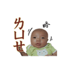 Rayray happy life（個別スタンプ：26）