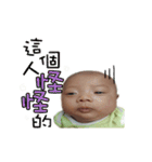 Rayray happy life（個別スタンプ：27）