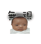 Rayray happy life（個別スタンプ：28）