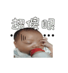 Rayray happy life（個別スタンプ：29）