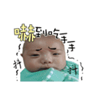 Rayray happy life（個別スタンプ：30）