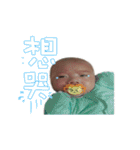 Rayray happy life（個別スタンプ：31）