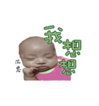 Rayray happy life（個別スタンプ：34）