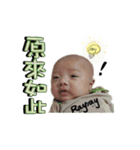 Rayray happy life（個別スタンプ：35）