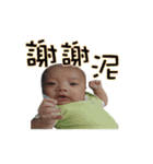 Rayray happy life（個別スタンプ：36）