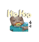 Rayray happy life（個別スタンプ：37）