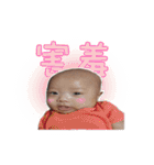 Rayray happy life（個別スタンプ：38）