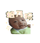 Rayray happy life（個別スタンプ：40）