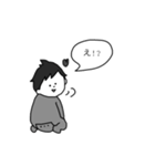 ちびたちのまいにち3（個別スタンプ：5）