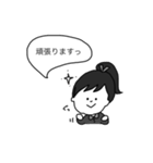 ちびたちのまいにち3（個別スタンプ：7）