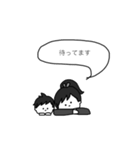 ちびたちのまいにち3（個別スタンプ：11）