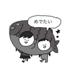ちびたちのまいにち3（個別スタンプ：14）