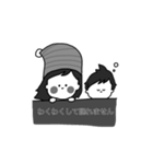 ちびたちのまいにち3（個別スタンプ：15）