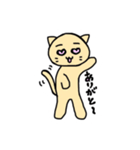 ねこママ3（個別スタンプ：2）