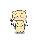 ねこママ3（個別スタンプ：7）