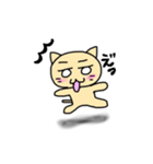 ねこママ3（個別スタンプ：11）
