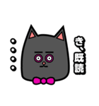 PopでCuteなStamp（個別スタンプ：2）
