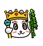 PopでCuteなStamp（個別スタンプ：3）
