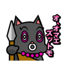 PopでCuteなStamp（個別スタンプ：8）