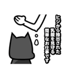 PopでCuteなStamp（個別スタンプ：9）