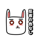 PopでCuteなStamp（個別スタンプ：10）