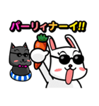 PopでCuteなStamp（個別スタンプ：13）
