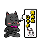 PopでCuteなStamp（個別スタンプ：16）