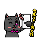 PopでCuteなStamp（個別スタンプ：20）
