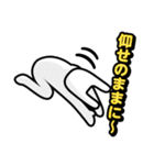 PopでCuteなStamp（個別スタンプ：23）