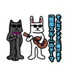 PopでCuteなStamp（個別スタンプ：27）