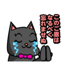 PopでCuteなStamp（個別スタンプ：29）