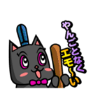 PopでCuteなStamp（個別スタンプ：30）