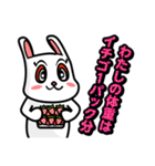 PopでCuteなStamp（個別スタンプ：31）