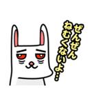 PopでCuteなStamp（個別スタンプ：32）