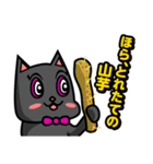 PopでCuteなStamp（個別スタンプ：33）