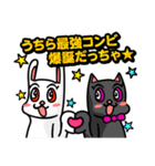 PopでCuteなStamp（個別スタンプ：34）