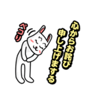 PopでCuteなStamp（個別スタンプ：35）