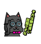 PopでCuteなStamp（個別スタンプ：36）
