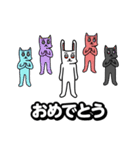 PopでCuteなStamp（個別スタンプ：39）
