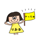 カワイイ『りおな』のネームスタンプ（個別スタンプ：19）