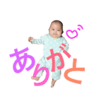ういちゃん！！！！（個別スタンプ：1）