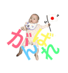 ういちゃん！！！！（個別スタンプ：2）