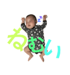 ういちゃん！！！！（個別スタンプ：4）