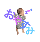 ういちゃん！！！！（個別スタンプ：5）