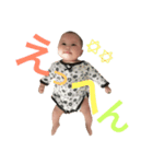 ういちゃん！！！！（個別スタンプ：9）