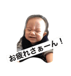 コセマンさん 1（個別スタンプ：5）