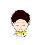 Daichi Matsuo Official Sticker（個別スタンプ：3）