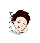 Daichi Matsuo Official Sticker（個別スタンプ：7）