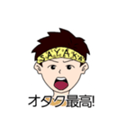 Daichi Matsuo Official Sticker（個別スタンプ：10）